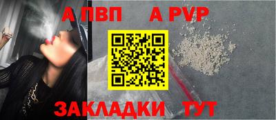 COCAINE Дубна