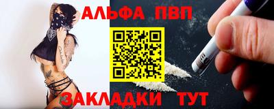 скорость mdpv Донской