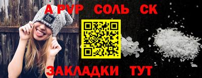 COCAINE Дубна