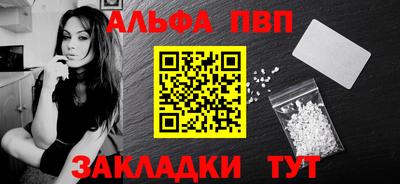 скорость mdpv Донской