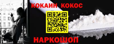 скорость mdpv Донской