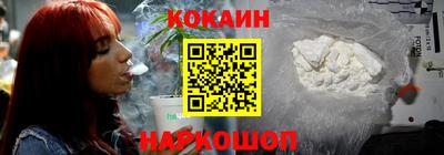 скорость mdpv Донской