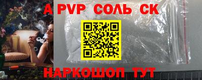 COCAINE Дубна
