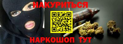 скорость mdpv Донской