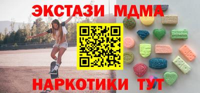 COCAINE Дубна