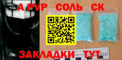 COCAINE Дубна