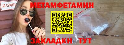 скорость mdpv Донской