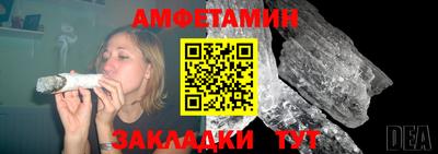 кокаин перу Жуковский