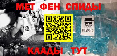 кокаин перу Жуковский
