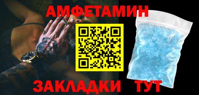 скорость mdpv Донской