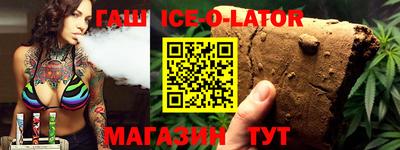 крисы Заволжье