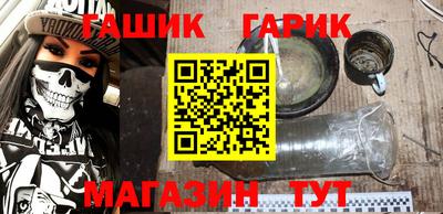 крисы Заволжье