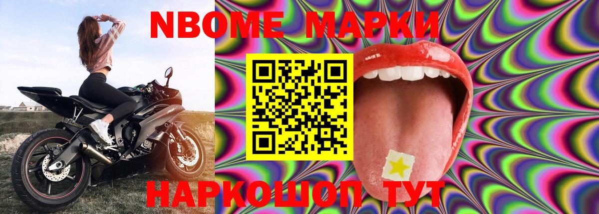 LSD-25 экстази кислота  LSD-25 экстази кислота  Красноармейск  Вход с VPN 